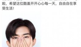 家暴吃瓜网红叫什么,网红“吃瓜群众”身份引关注