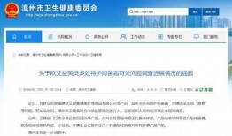 遂宁市新闻爆料网址查询,聚焦热点事件，揭示社会真相